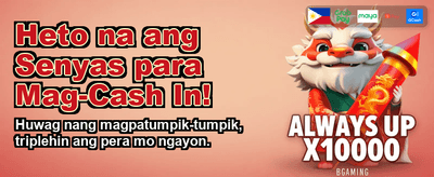 Exclusive PH Member Rewards